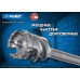 Проломной бур SDS-max "Профи" 45х600 мм 29330-45-600 ЗУБР