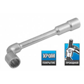 Ключ торцовый Г-образный, хромированный, "Эксперт" 27187-24 ЗУБР