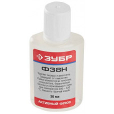 Флюс Ф38Н (активный флюс) 