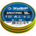 Изолента ПВХ "Профи" 1233-6_z02 ЗУБР