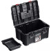 Ящик с крышкой 21" STACK'N'ROLL KETER 38398 Зубр