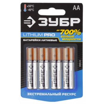 Батарейки литиевые АА "Lithium PRO" 59202-4C ЗУБР